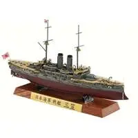 1/700 Scale Model Kit - Warship plastic model kit / Japanese battleship Mikasa