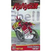 1/12 Scale Model Kit - Honda / Honda NSR 500