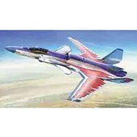 1/72 Scale Model Kit - Ace Combat