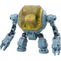 1/144 Scale Model Kit - 30 MINUTES MISSIONS