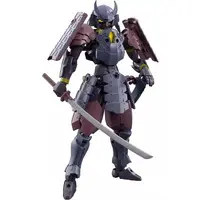 Plastic Model Kit - 30 MINUTES FANTASY