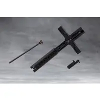 Plastic Model Parts - Infinite Encounter Megalomaria / Necro Face