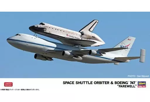 1/200 Scale Model Kit - Space Shuttle / Boeing 747 & Space Shuttle Orbiter