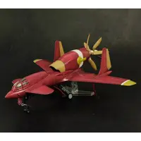 1/72 Scale Model Kit - Royal Space Force: The Wings of Honnêamise / Schira-DOW