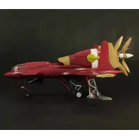 1/72 Scale Model Kit - Royal Space Force: The Wings of Honnêamise / Schira-DOW