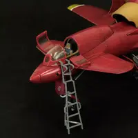 1/72 Scale Model Kit - Royal Space Force: The Wings of Honnêamise / Schira-DOW