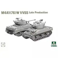 1/35 Scale Model Kit - Israel Defense Forces