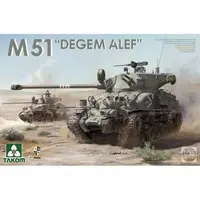 1/35 Scale Model Kit - Israel Defense Forces