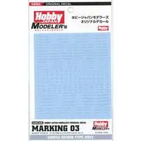 Decals - HobbyJAPAN Modeler's