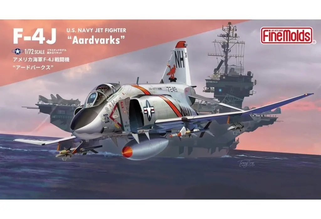 1/72 Scale Model Kit - Fighter aircraft model kits / F-4