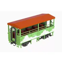 1/80 Scale Model Kit - Train/Railway Model Kits