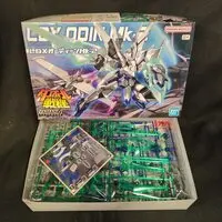 Plastic Model Kit - Danball Senki / LBX Odin MK2