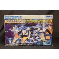 Plastic Model Kit - ZOIDS / König Wolf
