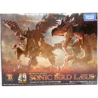 Plastic Model Kit - ZOIDS / Sonic Bird