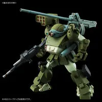 Plastic Model Parts - Armored Trooper Votoms / Scope Dog & Burglary Dog
