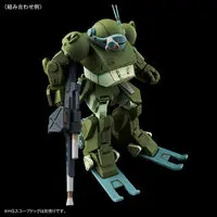 Plastic Model Parts - Armored Trooper Votoms / Brutish Dog & Scope Dog & Burglary Dog