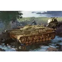 1/35 Scale Model Kit - Tank