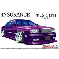 1/24 INSURANCE G50 PRESIDENT '89(NISSAN) Model Kit