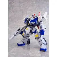 Plastic Model Kit - Mission Outer Space Srungle