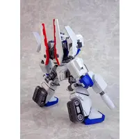 Plastic Model Kit - Mission Outer Space Srungle