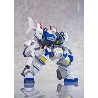 Plastic Model Kit - Mission Outer Space Srungle