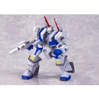 Plastic Model Kit - Mission Outer Space Srungle