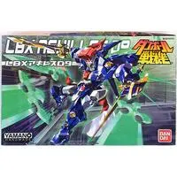 Plastic Model Kit - Danball Senki / LBX Achilles