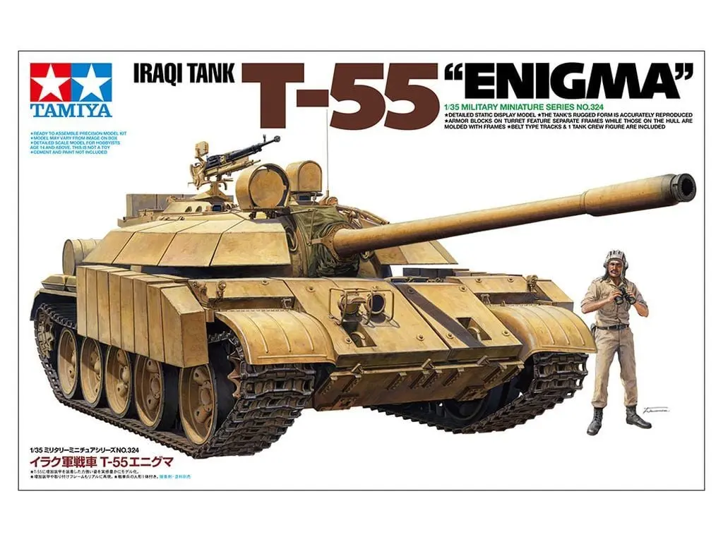 1/35 SCALE IRAQI TANK T-55 "ENIGMA" Model Kit