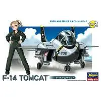 Plastic Model Kit - Egg Plane / F-14