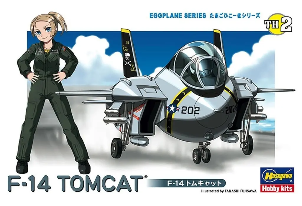 Plastic Model Kit - Egg Plane / F-14
