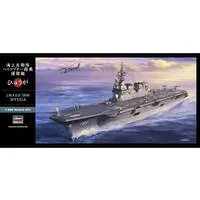 1/450 Scale Model Kit - Japan Self-Defense Forces