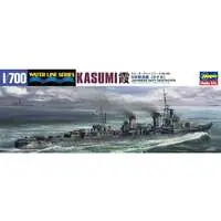 1/700 Scale Model Kit - Warship plastic model kit / Japanese destroyer Kasumi