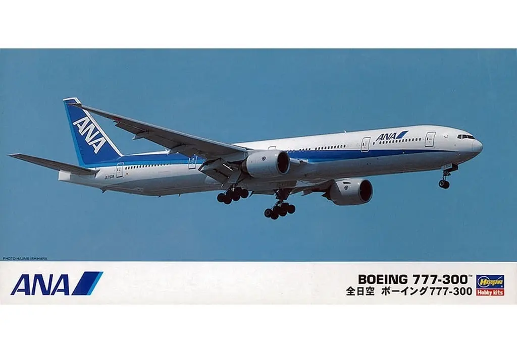 1/200 Scale Model Kit - Airliner / Boeing 777-300