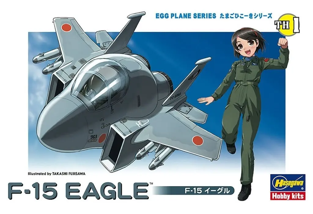Plastic Model Kit - Egg Plane / McDonnell Douglas F-15 Eagle