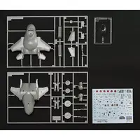 Plastic Model Kit - Egg Plane / McDonnell Douglas F-15 Eagle