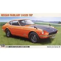 1/24 Scale Model Kit - NISSAN / FAIRLADY