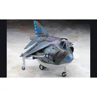 Plastic Model Kit - Egg Plane