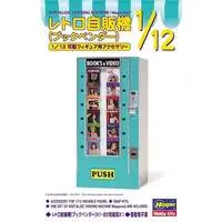 Paper kit - Castle/Building/Scene