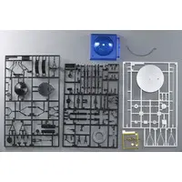 1/48 Scale Model Kit - Science World / Voyager