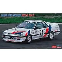 1/24 Scale Model Kit - NISSAN / SKYLINE
