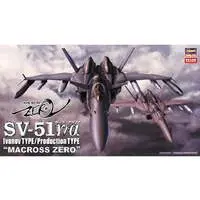 1/72 Scale Model Kit - MACROSS series / SV-51γ