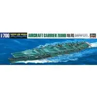 1/700 Scale Model Kit - WATER LINE SERIES / Japanese aircraft carrier Zuiho
