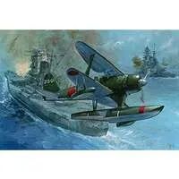 1/72 Scale Model Kit - C series