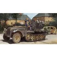 1/35 Scale Model Kit - Half-track
