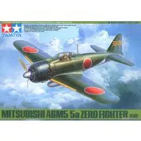 1/48 Scale Model Kit - 1/32 Scale Model Kit - Japan Airlines / Mitsubishi A6M Zero & Mitsubishi A6M5 Zero Fighter Type 52