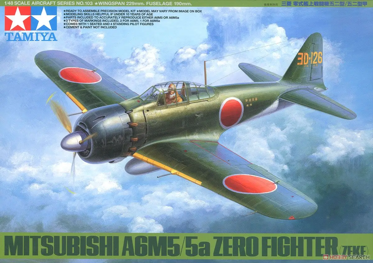 1/48 Scale Model Kit - 1/32 Scale Model Kit - Japan Airlines / Mitsubishi A6M Zero & Mitsubishi A6M5 Zero Fighter Type 52