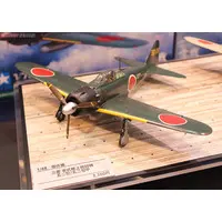 1/48 Scale Model Kit - 1/32 Scale Model Kit - Japan Airlines / Mitsubishi A6M Zero & Mitsubishi A6M5 Zero Fighter Type 52