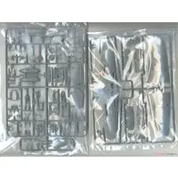 1/48 Scale Model Kit - 1/32 Scale Model Kit - Japan Airlines / Mitsubishi A6M Zero & Mitsubishi A6M5 Zero Fighter Type 52