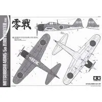 1/48 Scale Model Kit - 1/32 Scale Model Kit - Japan Airlines / Mitsubishi A6M Zero & Mitsubishi A6M5 Zero Fighter Type 52