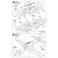 1/48 Scale Model Kit - 1/32 Scale Model Kit - Japan Airlines / Mitsubishi A6M Zero & Mitsubishi A6M5 Zero Fighter Type 52